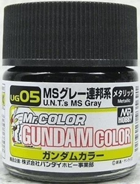 MRHUG05 - Mr. Hobby Gundam Color U.N.T.'s MS Gray - 10ml - Lacquer