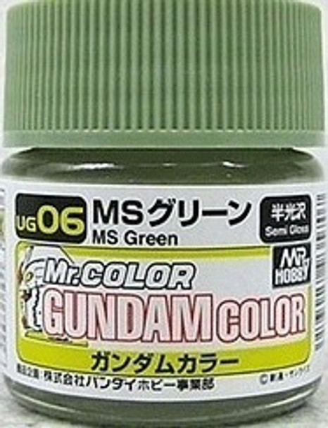 MRHUG06 - Mr. Hobby Gundam Color MS Green - 10ml - Lacquer