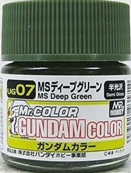 MRHUG07 - Mr. Hobby Gundam Color MS Deep Green - 10ml - Lacquer