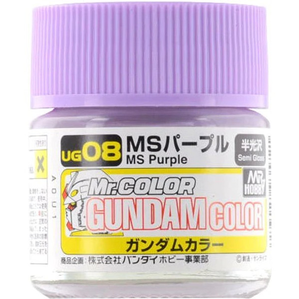 MRHUG08 - Mr. Hobby Gundam Color MS Purple - 10ml - Lacquer