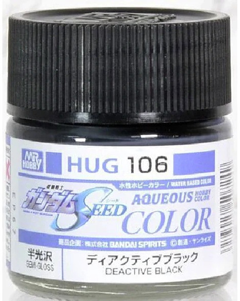 MRHHUG106 - Mr. Hobby Aqueous Gundam Color Deactive Black - 10ml - Acrylic