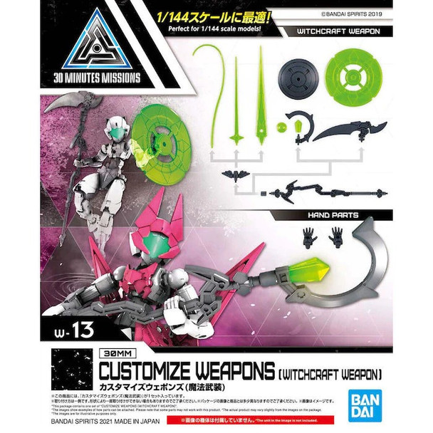 BAN5061924 - Bandai 30MM 1/144 Customize Weapons (Witchcraft Weapon)