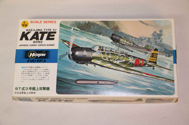 HASB4 - Hasegawa 1/72 Nakajima Type 97 KATE B5N2 WWWEB10106842