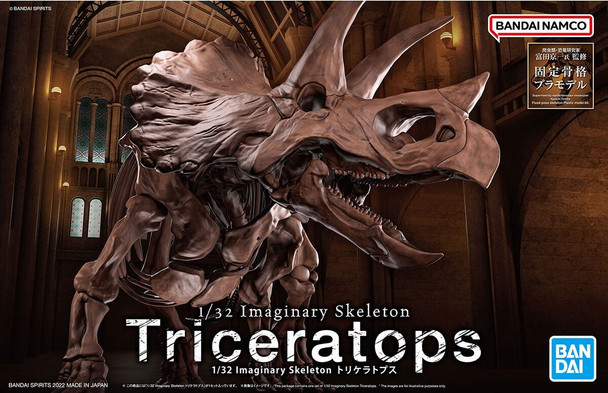 BAN5061801 - Bandai 1/32 Imaginary Skeleton Triceratops