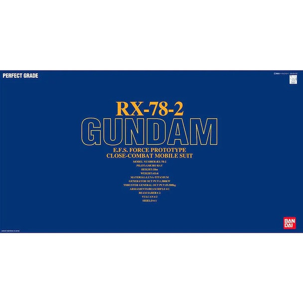 BAN0060625 - Bandai PG 1/60 RX-78-2 Gundam