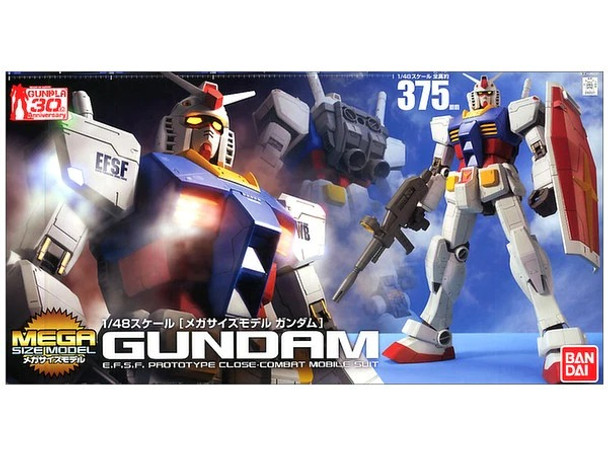 BAN5058890 - Bandai MEGA SIZE 1/48 RX-78-2 Gundam