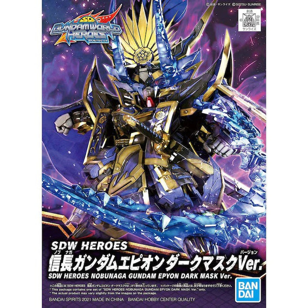 BAN5061916 - Bandai SDW Heroes Nobunaga Gundam Epyon Dark Mask Ver.