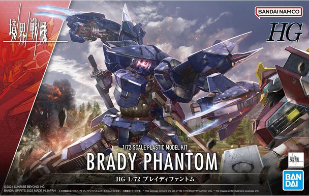 BAN5063706 - Bandai HG 1/144 Kyokai Senki Brady Phantom