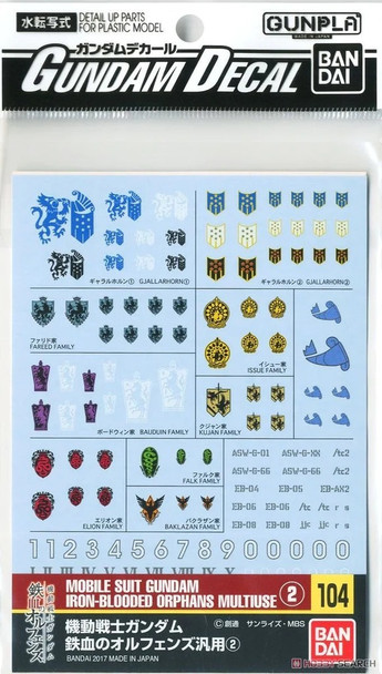 BAN5061168 - Bandai Gundam Decal Iron Blooded Orphans 2 #104