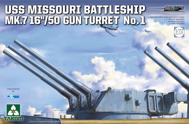 TKM5015 - Takom 1/72 USS Missouri Mk.7 16"/50 Gun Turret No.1