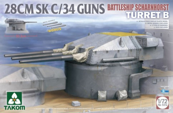 TKM5016 - Takom 1/72 28CMSK C/34 Guns Battleship Scharnhorst Turret B