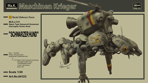 HAS64123 - Hasegawa Maschinen Krieger 1/20 GroBer Hund Schwarzer Hund