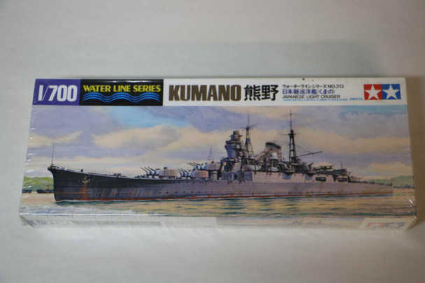 TAM31313 - Tamiya - 1/700 Kumano Japanese Light Cruiser WWWEB10107190