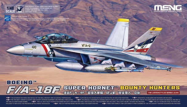 MENLS-016 - Meng 1/48 F/A-18F Super Hornet - Bounty Hunters