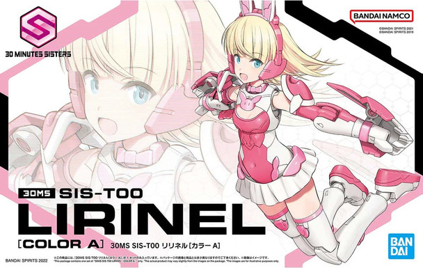 Bandai 30MS SIS-T00 LIRINEL [COLOR A]