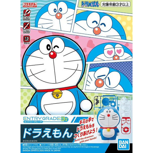 Bandai Entry Grade Doraemon