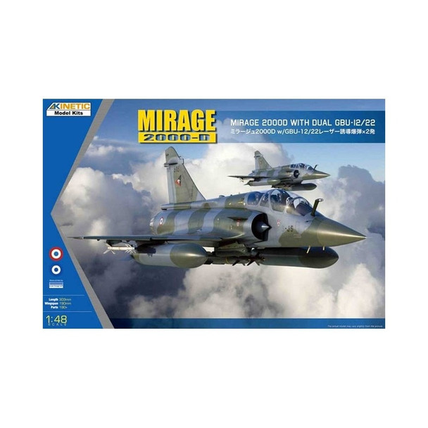 KINK48120 - Kinetic 1/48 MIRAGE 2000 WITH DUAL GBU-12/22