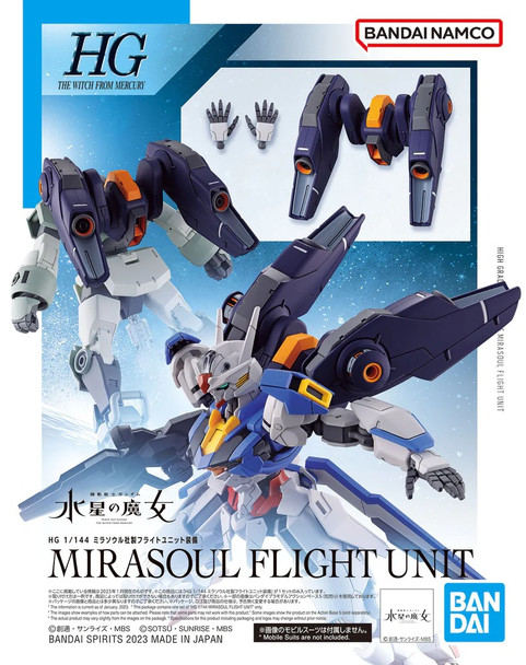 BAN5064254 - Bandai HG 1/144 Mirasoul Flight Unit Mobile Suit Gundam: The Witch From Mercury