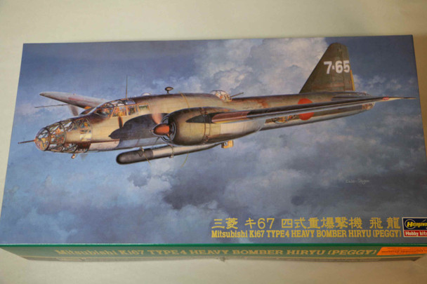 HAS51219 - Hasegawa 1/72 Mitsubishi Ki67 Type 4 Heavy Bomber Hiryu (PEGGY) - WWWEB10107415