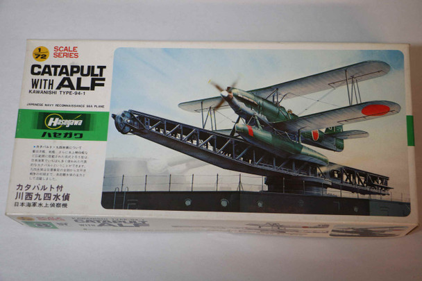 HASJS-116 - Hasegawa 1/72 Catapult with ALF Kawinishi Type-94-1 - WWWEB10107549