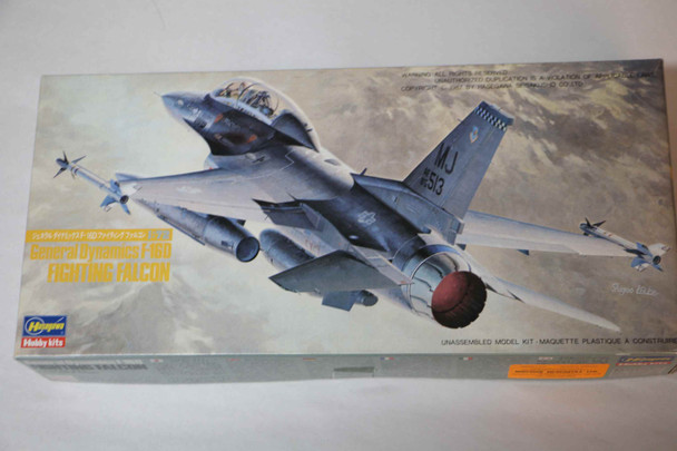 HAS815 - Hasegawa 1/72 General Dynamics F-160 Fighting Falcon - WWWEB10107550