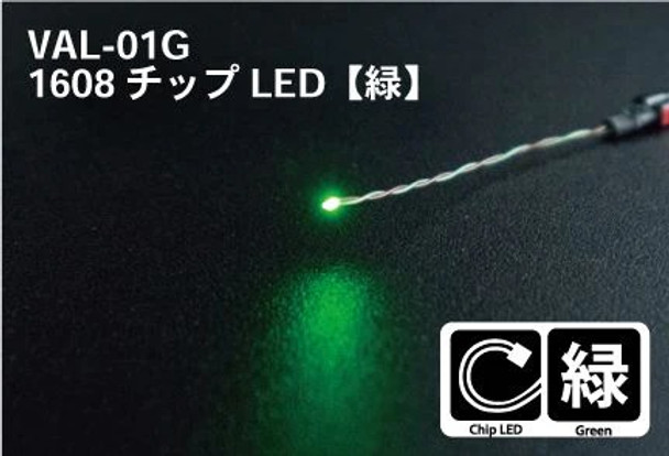 MRHVAL01G - Mr. Hobby LED Module 1608 Chip LED Green