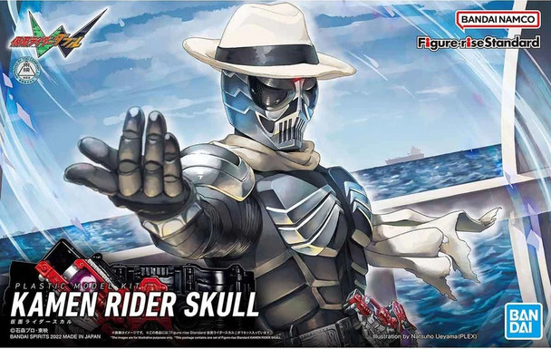 BAN5063939 - Bandai Figure-Rise Standard Kamen Rider Skull