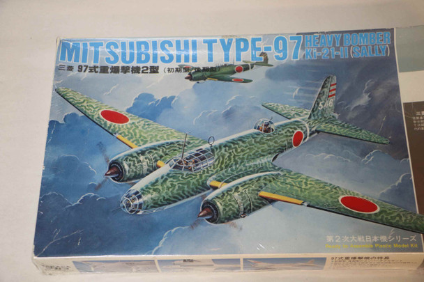 RMXH-169 - Revell 1/72 Mitsubishi Type-97 Ki-21-II (SALLY) Heavy Bomber - WWWEB10107703