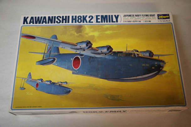 HASK004 - Hasegawa 1/72 Kawanishi H8K2 (EMILY) - WWWEB10107833