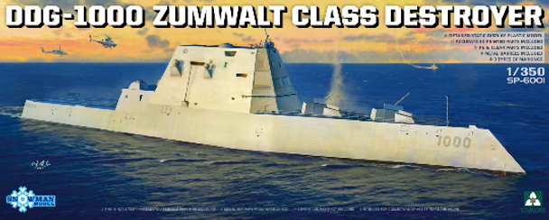 TKMSP-6001 - Takom 1/350 DDG-1000 USS Zumwalt class Destroyer