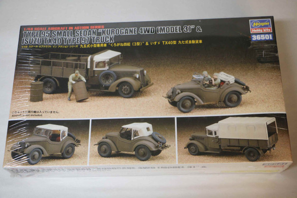 HAS36501 - Hasegawa 1/48 Type 95 Small Sedan "Kurogane 4WD (Model 3)" & Isuzu TX40 Type 97 Truck - WWWEB10107893