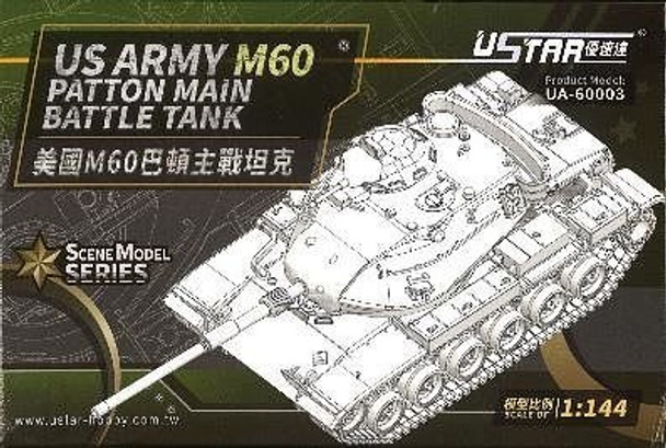 USTUA60003 - UStar 1/144 US Army M60 Patton