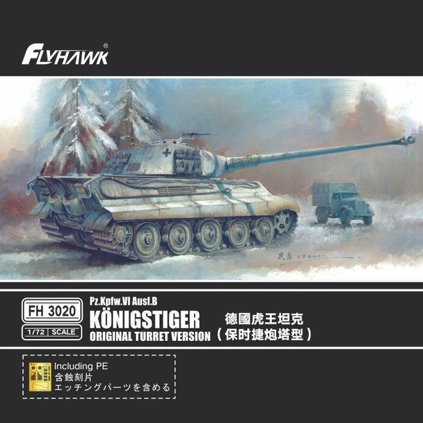 FLHFH3020 - Flyhawk 1/72 Pz.Kpfw.VI Ausf.B Konigstiger