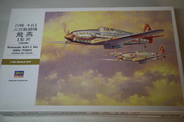 HAS08078 - Hasegawa 1/32 Ki61-I Hei (Tony) - WWWEB10108419