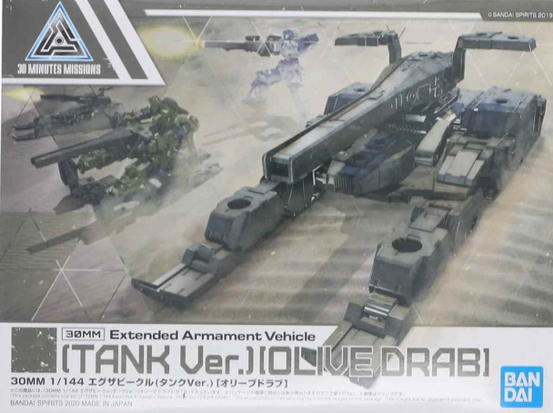 BAN5060456 - Bandai 30MM 1/144 Extended Armament Vehicle (Tank Ver.) [Olive Drab]