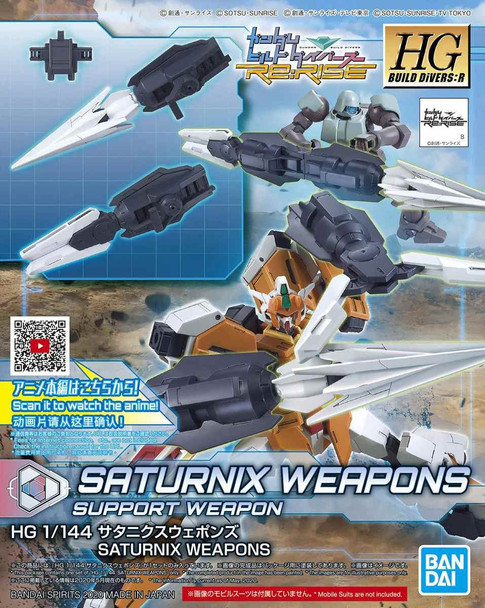 BAN5060242 - Bandai 1/144 HG Saturnix Weapons