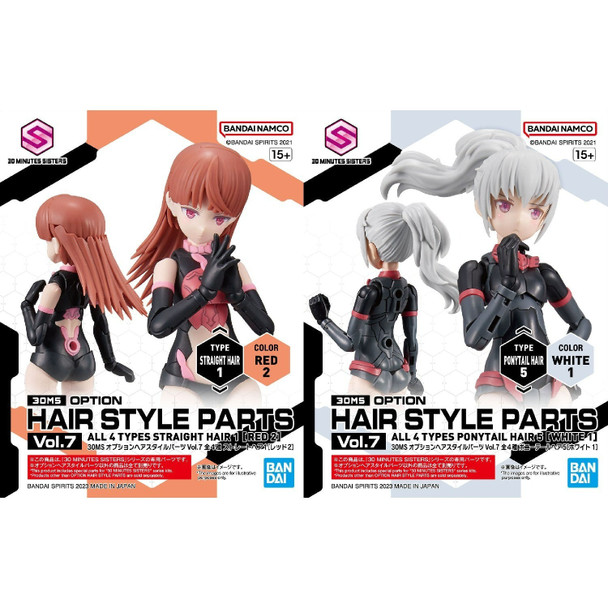 BAN5064224 - Bandai 30MS OPTION HAIR STYLE PARTS Vol.7 ALL 4 TYPES