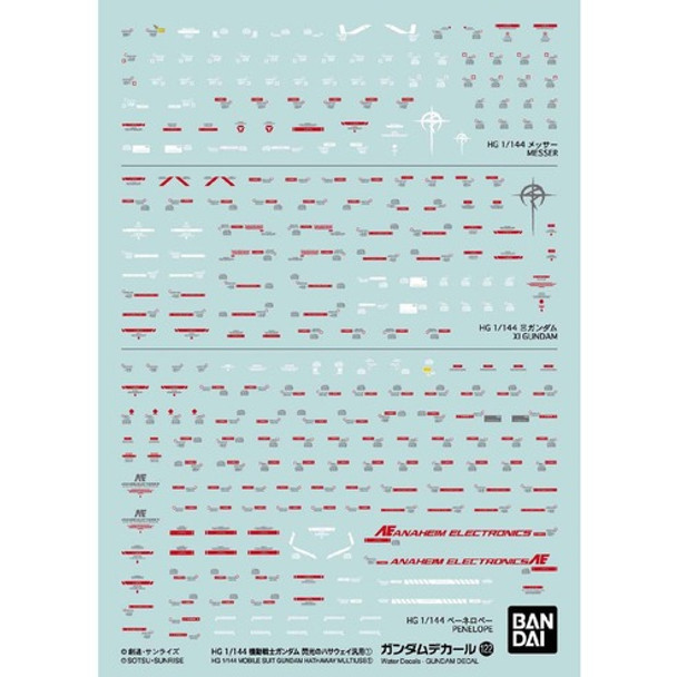 BAN5061986 - Bandai Gundam Decal #122 HG 1/144 Gundam Hathaway Multiuse