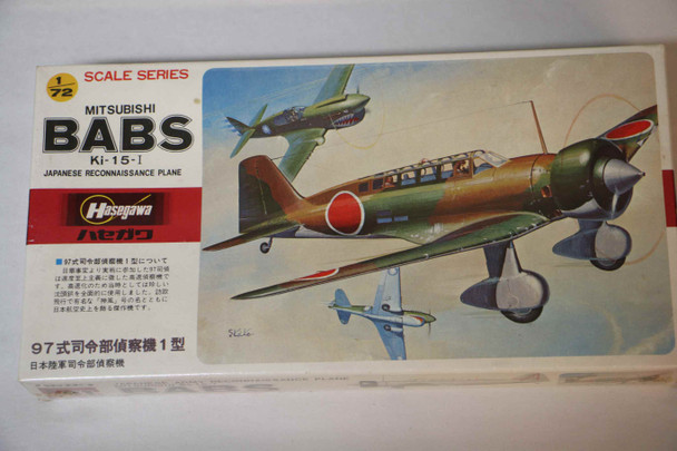 HASJS128 - Hasegawa 1/72 Mitsubishi Babs Ki-15-I - WWWEB10108568