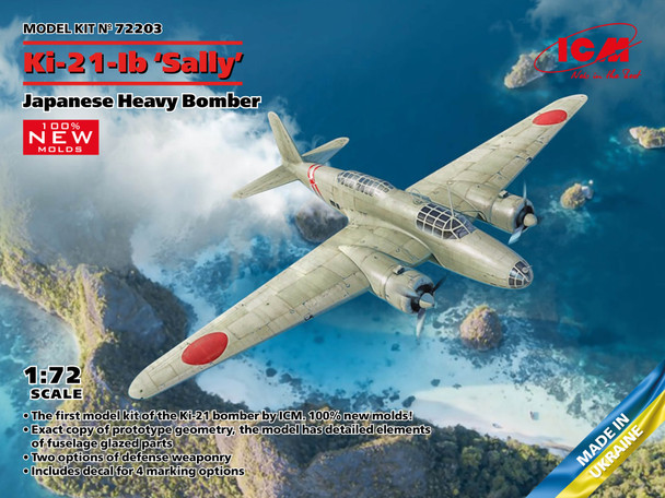 ICM72203 - ICM 1/72 Ki-21Ib Sally - Japanese Bomber