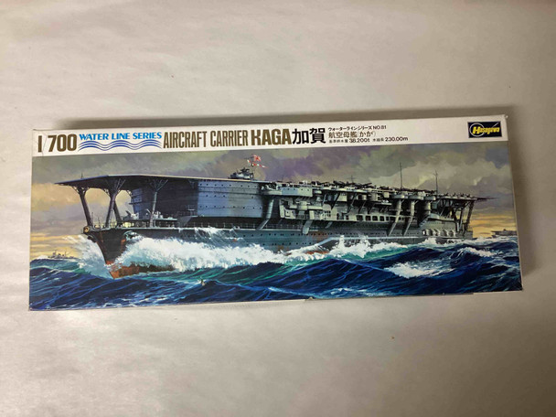 HASWL-A081 - Hasegawa 1/700 Japan Aircraft Carrier Kaga - WWWEB10108704