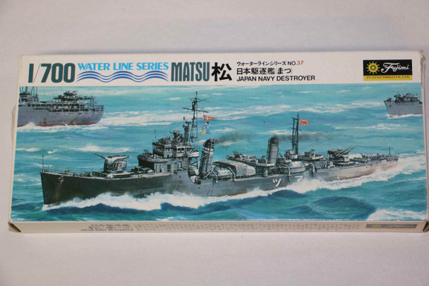 FUJWL.D037 - Fujimi 1/700 Japanese Navy Destroyer Matsu - WWWEB10108711