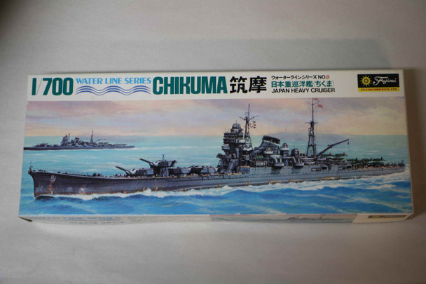 FUJWL.C008 - Fujimi 1/700 Heavy Cruiser Chikuma - WWWEB10108706