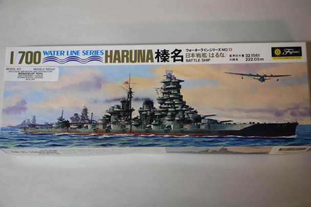 FUJWL.B012 - Fujimi 1/700 Battleship Haruna - WWWEB10108719