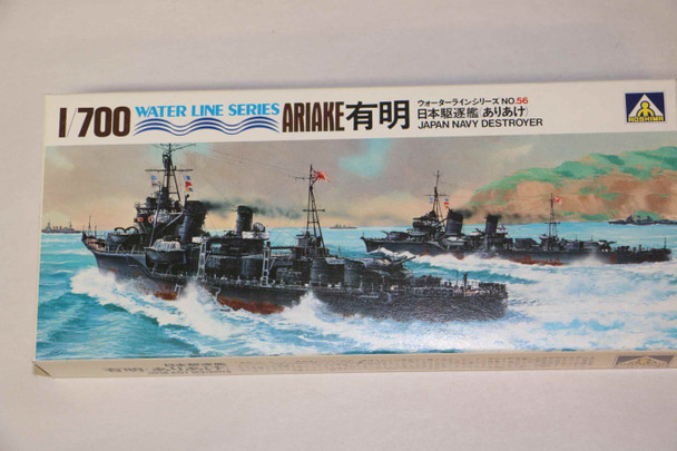 AOSWL.D056 - Aoshima 1/700 Japan Navy Destroyer Arianke - WWWEB10108721