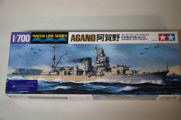 TAM31314 - Tamiya 1/700 Agano Light Cruiser - WWWEB10108727