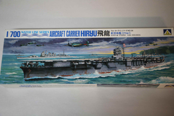 AOSWL.A026 - Aircraft Carrier Hiryu - WWWEB10108732