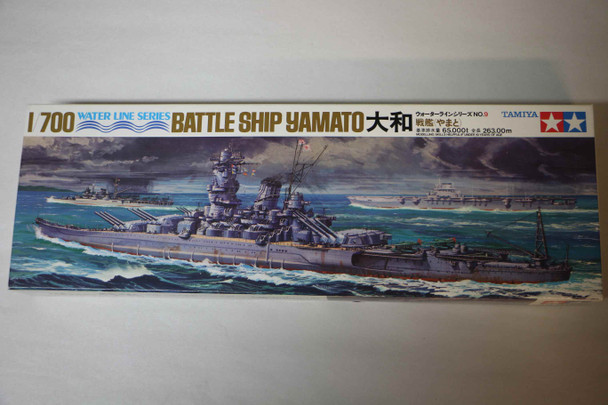 TAMWL.B009 - Tamiya 1/700 Battleship Yamato - WWWEB10108735