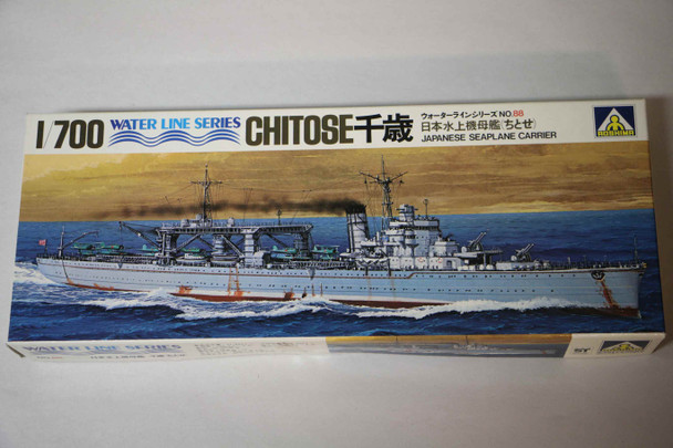 AOSWL.E088 - Aoshima 1/700 Seaplane carrier Chitose - WWWEB10108736
