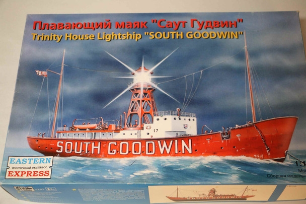 EAS40003 - Eastern Express 1/110 Trinity House Lightship "Southern Goodwin" - WWWEB10108860